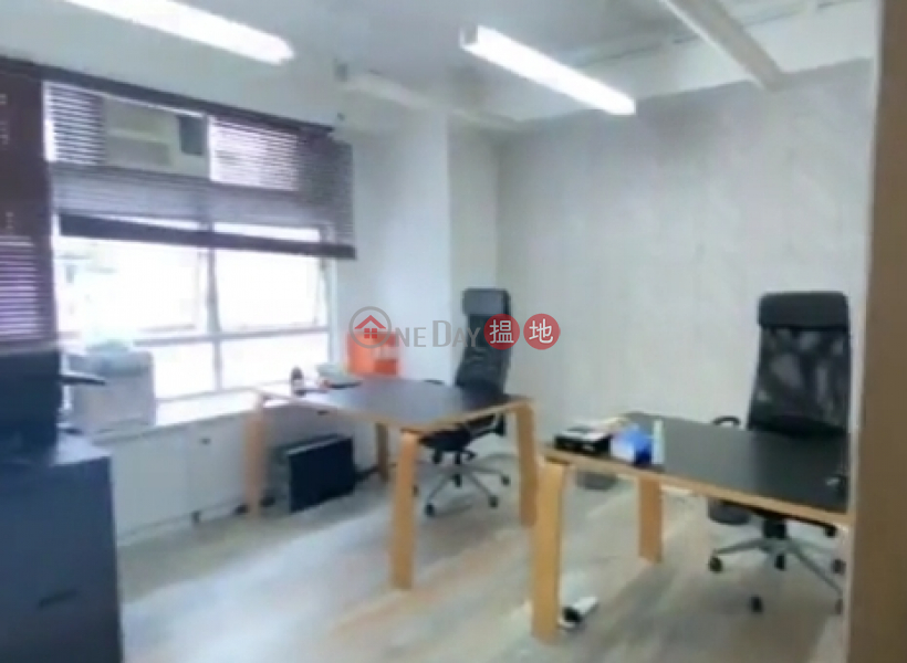 Xiu Hua Commercial Building, Middle Office / Commercial Property | Rental Listings HK$ 29,800/ month