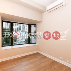 2 Bedroom Unit for Rent at The Royal Court | The Royal Court 帝景閣 _0