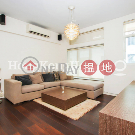 1 Bed Unit for Rent at CNT Bisney, CNT Bisney 美琳園 | Western District (Proway-LID45600R)_0