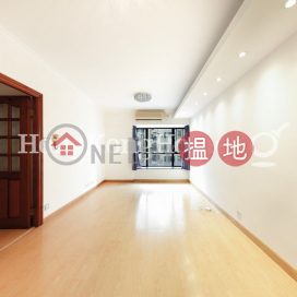 3 Bedroom Family Unit for Rent at The Grand Panorama | The Grand Panorama 嘉兆臺 _0