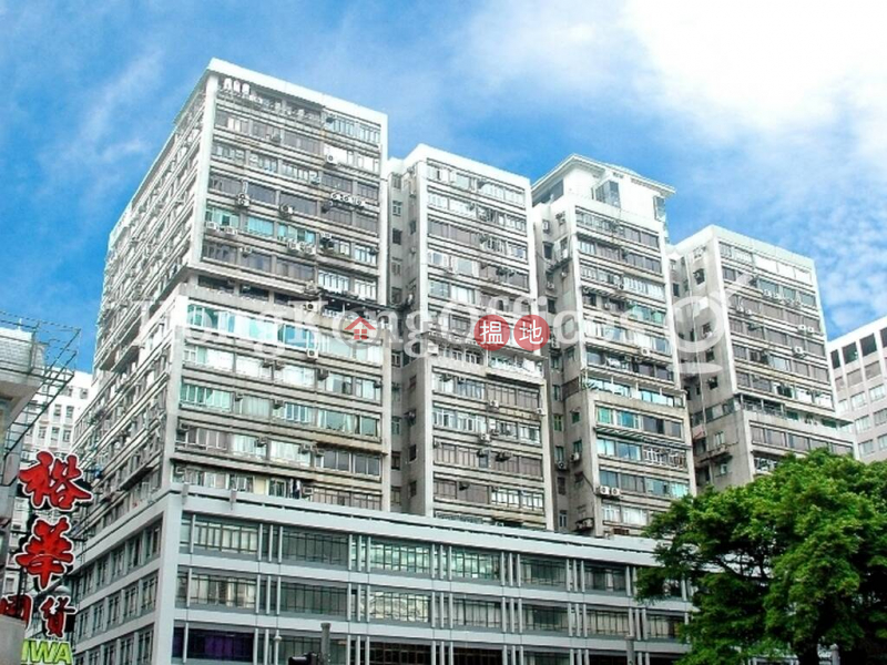 Office Unit for Rent at Hankow Centre Block A | Hankow Centre Block A 漢口中心A座 Rental Listings