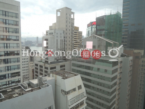 Office Unit for Rent at Bonham Circus, Bonham Circus 泰基商業大廈 (Bonham Circus) | Western District (HKO-44665-AJHR)_0