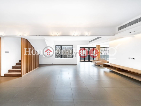 4 Bedroom Luxury Unit for Rent at SILVER CREST | SILVER CREST 銀巒閣 _0