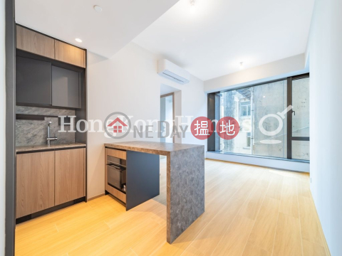 2 Bedroom Unit for Rent at The Hilltop - 81 Hill Road | The Hilltop - 81 Hill Road 山道81號 _0