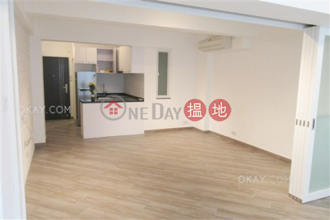Popular 1 bedroom in Western District | Rental | Yip Cheong Building 業昌大廈 _0