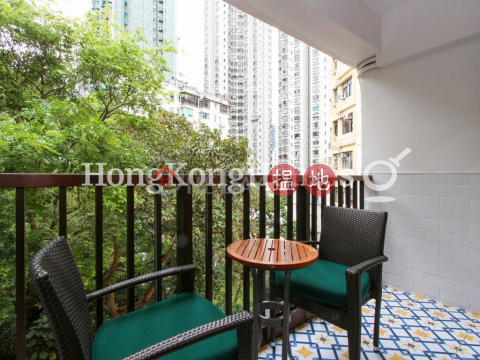 3 Bedroom Family Unit for Rent at Yik Kwan Villa | Yik Kwan Villa 益群苑 _0