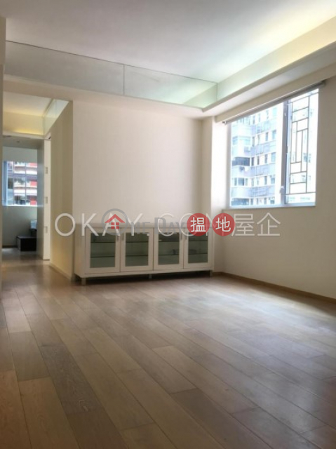 Cozy 2 bedroom on high floor | For Sale, Yau Tak Building 祐德大廈 | Wan Chai District (OKAY-S384652)_0