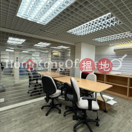 Office Unit for Rent at Kam Hing Building | Kam Hing Building 錦興大廈 _0