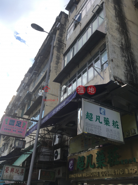 18-36 Fook Tak Street Block A (18-36 Fook Tak Street Block A) Yuen Long|搵地(OneDay)(1)