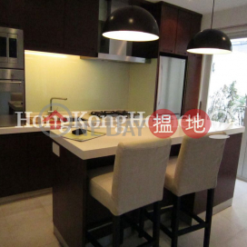 3 Bedroom Family Unit for Rent at Victoria Park Mansion