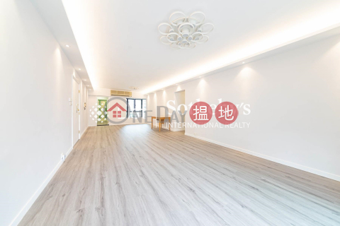 Property for Sale at Yukon Court with 3 Bedrooms | Yukon Court 殷豪閣 _0