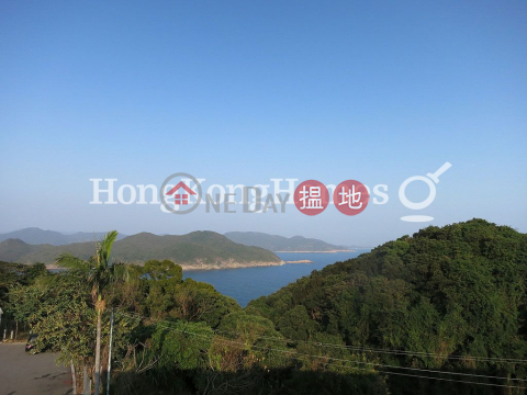 坑口永隆路38-44號高上住宅單位出租 | 坑口永隆路38-44號 38-44 Hang Hau Wing Lung Road _0