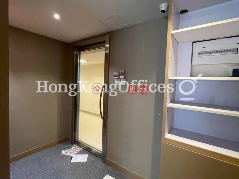 Property Search Hong Kong | OneDay | Office / Commercial Property | Rental Listings Office Unit for Rent at Star House