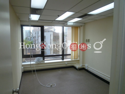 Office Unit for Rent at Austin Tower, Austin Tower 好兆年行 | Yau Tsim Mong (HKO-59830-AHHR)_0