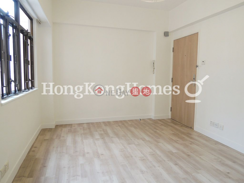 3 Bedroom Family Unit at Yue On Building | For Sale | Yue On Building 愉安樓 Sales Listings