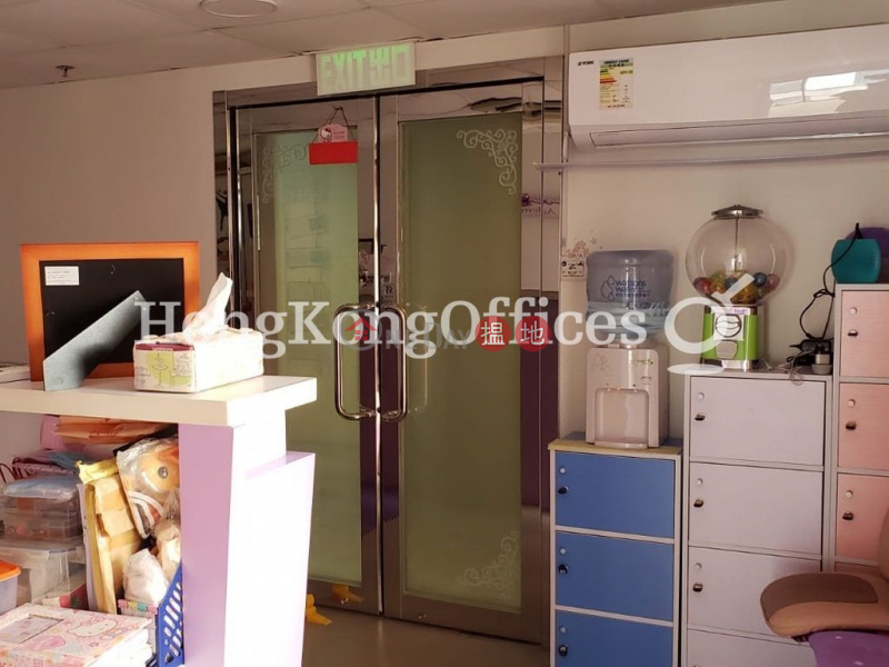 Property Search Hong Kong | OneDay | Office / Commercial Property | Rental Listings, Office Unit for Rent at Professional Building