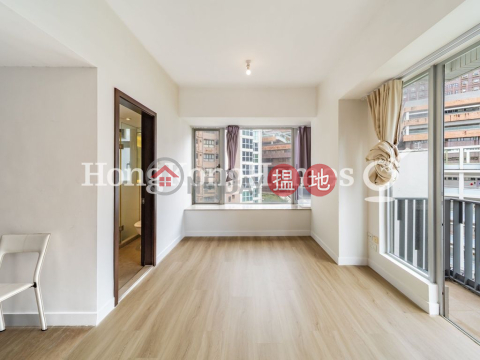 1 Bed Unit at Eivissa Crest | For Sale, Eivissa Crest 尚嶺 | Western District (Proway-LID153320S)_0