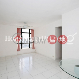 3 Bedroom Family Unit for Rent at Vantage Park | Vantage Park 慧豪閣 _0