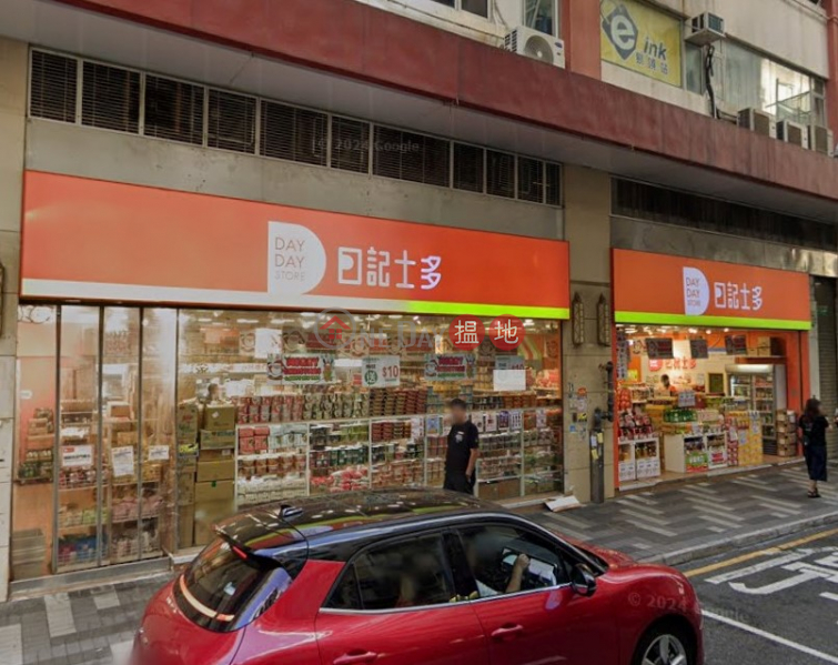 安居工商 何生罕有靚位 手快有手慢無|怡生工業中心(East Sun Industrial Centre)出租樓盤 (ANDYH-6714881963)