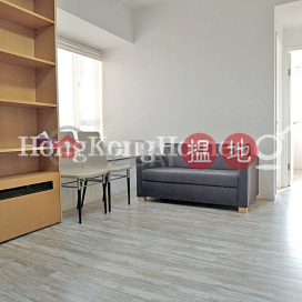 2 Bedroom Unit for Rent at Ying Piu Mansion | Ying Piu Mansion 應彪大廈 _0