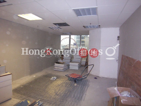 Office Unit for Rent at Lippo Centre, Lippo Centre 力寶中心 | Central District (HKO-25394-ALHR)_0