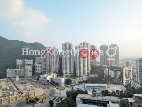 Office Unit for Rent at Vertical Square, Vertical Square 嘉尚滙 | Southern District (HKO-73260-AJHR)_0