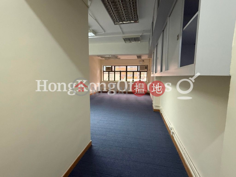 Office Unit for Rent at Cheong K Building | Cheong K Building 章記大廈 _0