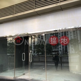 39 Taikoo Shing Road, Splendid Place 匯豪峰 | Eastern District (HQ0001)_0