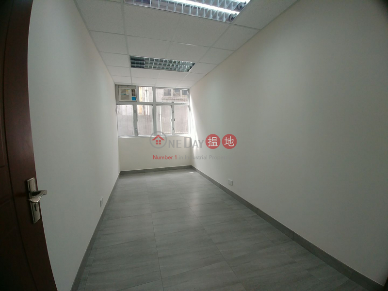 Property Search Hong Kong | OneDay | Industrial, Rental Listings | N/A