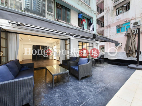 1 Bed Unit for Rent at Golden Valley Mansion | Golden Valley Mansion 金谷大廈 _0