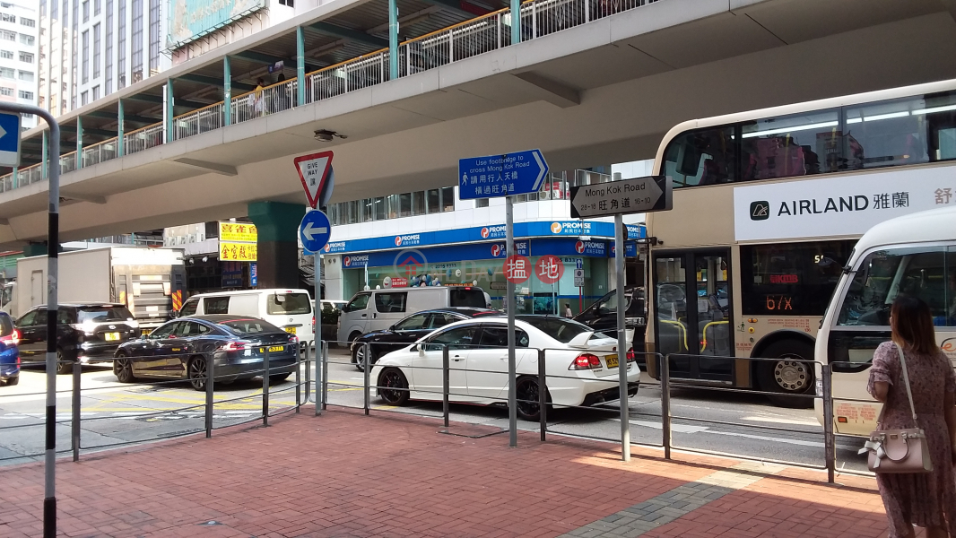 168 Sai Yeung Choi Street South (168 Sai Yeung Choi Street South) Mong Kok|搵地(OneDay)(3)