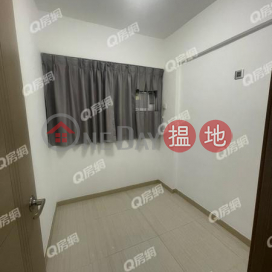 Fok Cheong Building | 2 bedroom High Floor Flat for Sale | Fok Cheong Building 福昌樓 _0
