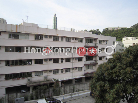 3 Bedroom Family Unit at 9 Broom Road | For Sale | 9 Broom Road 蟠龍道9號 _0