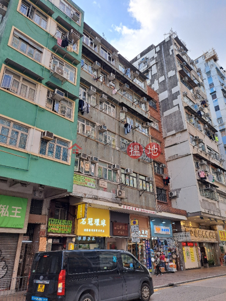 長沙灣道173-175號 (173-175 Cheung Sha Wan Road) 深水埗| ()(2)