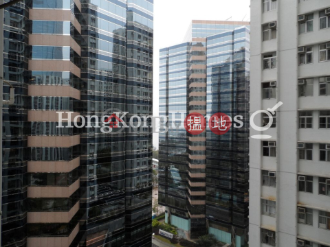 啟天閣 (55座)三房兩廳單位出售 | 啟天閣 (55座) (T-58) Kai Tien Mansion Horizon Gardens Taikoo Shing _0