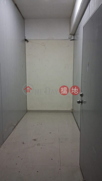 office, warehouse, Song Ling Industrial Building 松林工業大廈 Rental Listings | Kwai Tsing District (CHING-0687669563)