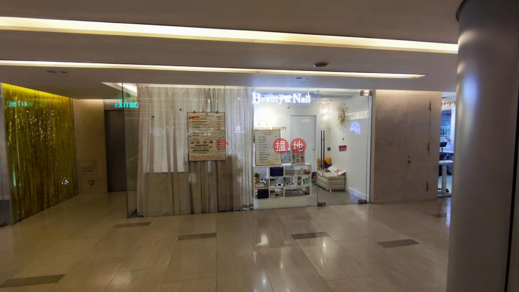 Shop for Rent in Wan Chai, Tai Yau Building 大有大廈 Rental Listings | Wan Chai District (H000383650)