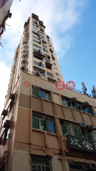 Yan Wing Mansion (Yan Wing Mansion) Ngau Tau Kok|搵地(OneDay)(2)