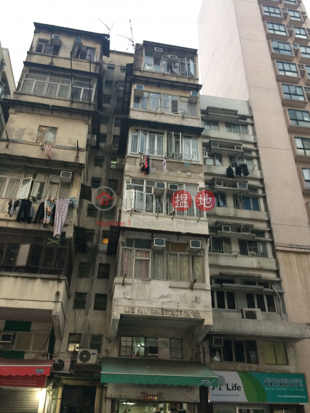 382 Tai Nan Street (382 Tai Nan Street) Sham Shui Po|搵地(OneDay)(1)
