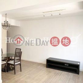 高寧大廈一房單位出租, 高景大廈 Gold King Mansion | 灣仔區 (Proway-LID128745R)_0