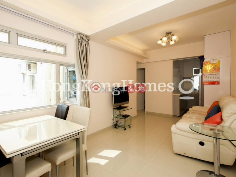 3 Bedroom Family Unit at Belle House | For Sale | Belle House 佳景大廈 Sales Listings