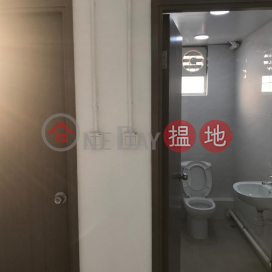 Newly equipped with internal toilets, with four compartments, that is, rent and use | Golden Industrial Building 金德工業大廈 _0