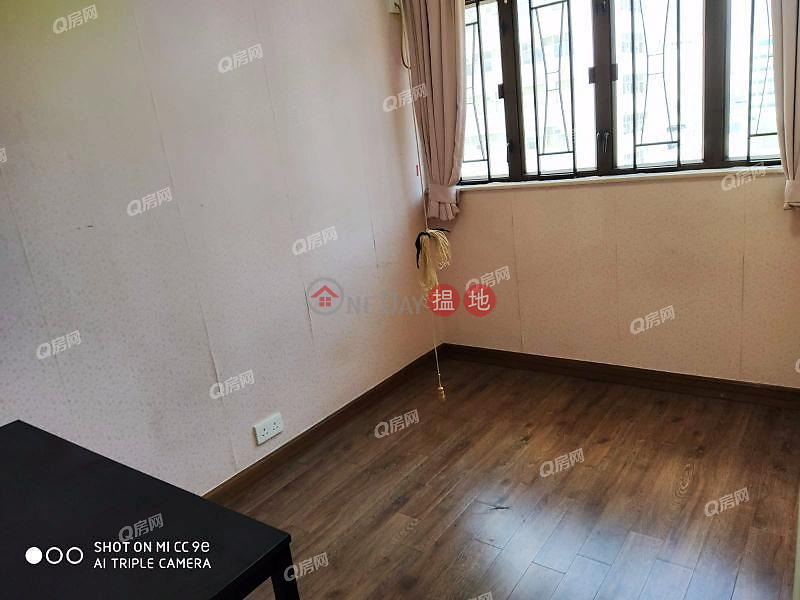 Chak Fung House High | Residential | Rental Listings HK$ 16,000/ month