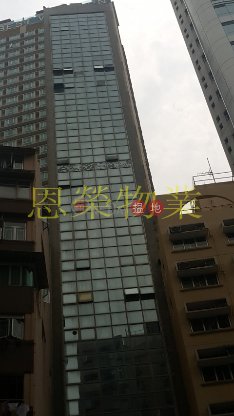 TEL: 98755238, Morrison Commercial Building 摩利臣商業大廈 | Wan Chai District (KEVIN-1099309521)_0