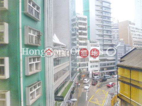 Office Unit for Rent at Chinachem Hollywood Centre | Chinachem Hollywood Centre 華懋荷里活中心 _0