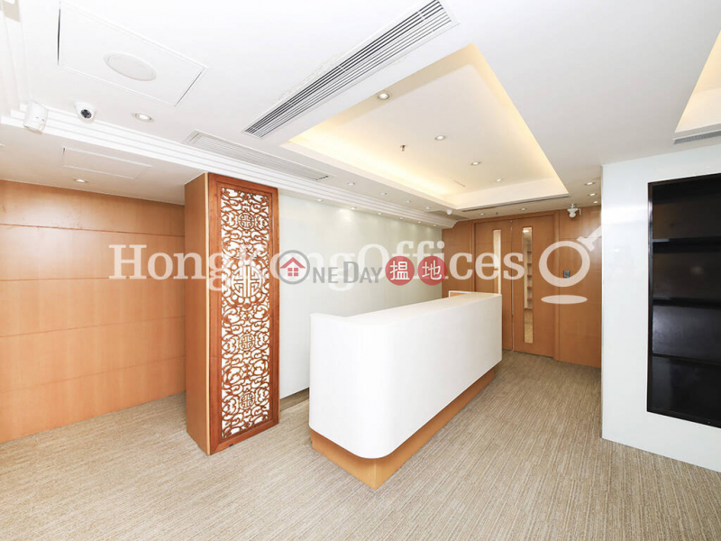 Property Search Hong Kong | OneDay | Office / Commercial Property Rental Listings | Office Unit for Rent at Tesbury Centre