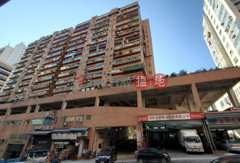 **good price*,good facility , the building has a lobby | Goodview Industrial Building 好景工業大廈 _0