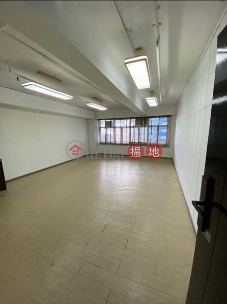 Property Search Hong Kong | OneDay | Industrial, Rental Listings | WORKSHOP