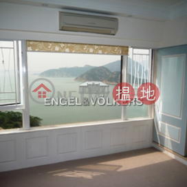 3 Bedroom Family Flat for Sale in Repulse Bay | Tower 1 Ruby Court 嘉麟閣1座 _0