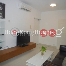 2 Bedroom Unit at Smiling Court | For Sale